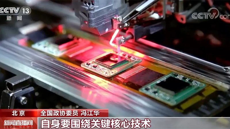 中小企业与大型企业数字化转型之路：差异与策略