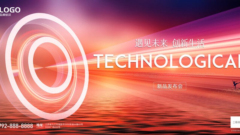 数据中台代理加盟，你需要了解的关键要素